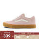 VANS范斯官方 Rowley Classic皮粉色牛筋底老爹鞋男鞋女鞋板鞋 粉色 38.5