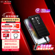 閃迪（SanDisk）移動(dòng)固態(tài)硬盤(pán)P SSD游戲NVMe高速便攜Xbox存儲PS5外接type-c手機筆記本P40 【新品P40】RGB燈效 2000MB/s 2TB( 大容量?jì)?yōu)選)