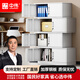 中偉（ZHONGWEI）辦公文件柜鐵皮柜分四節員工資料檔案憑證柜帶鎖分體四層隔板柜