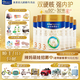美素佳兒（Friso）【6罐裝/新國標】皇家美素佳兒幼兒配方奶粉氣柱包裝 3段800克*6罐