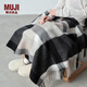MUJI 羊毛編織 能護膝的大號披肩 圍巾圍脖冬季保暖 黑色格紋 60×180cm