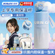 柏邦兒童保溫杯6-12歲初中小學(xué)生上學(xué)專(zhuān)用316食品級水杯女孩水壺耐摔 【2026新款雙飲316】藍500ml- 書(shū)包側兜 6-15歲通用【24小時(shí)保溫保冷】杯刷+吸管