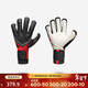 迪卡儂F900穩定耐用防滑防震舒適守門(mén)員手套-4748957