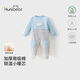 歡喜小熊 嬰兒連體衣寶寶冬季保暖包腳衣哈衣爬爬服冬季夾棉新生兒衣服 藍色 66cm (建議3-6個(gè)月身高59-66cm)