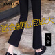Jaslcs高品質(zhì)小個(gè)子微喇叭牛仔褲女2025秋冬季新款彈力高腰加絨褲子女 黑色八分【專(zhuān)柜品質(zhì)】 28