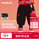 巴拉巴拉童裝寶寶褲子嬰兒長(cháng)褲男休閑褲女童2025加絨加厚兒童保暖褲拜年服 黑色90001 90