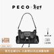 PECO鎖頭口袋包單肩束口hobo袋抽繩包斜挎通勤托特包新年情人節禮物 中號經(jīng)典黑頭層柔光小牛