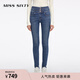 MISS SIXTY2025秋季新款牛仔褲女三環(huán)高腰緊身顯瘦小腳九分鉛筆褲 中藍 25