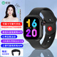 索愛(ài)T7智能電話(huà)手表GPS可插5G卡全網(wǎng)通蜂窩版初高中學(xué)生抽拉旋轉攝像心率血氧拍照防水NFC成人男女禮物 曜石黑標準版【微Q抖+WIFI下載+應用監管】