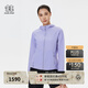 KOLON SPORT/可隆皮膚衣 女子戶(hù)外運動(dòng)防潑水UPF50+防曬防風(fēng)夾克外套 LKJK5MN044-VI 紫羅蘭色 L 170/92A