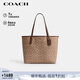 蔻馳（COACH）【品牌直供】女士CITY33大號托特包單肩包CV976元旦禮物