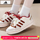 阿迪達斯（adidas）男鞋女鞋情侶板鞋 2026春季新年款三葉草時(shí)尚潮流低幫透氣休閑鞋 馬年限定/新年款/新到貨 39 (240mm)
