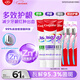 高露潔（Colgate）360°玻尿酸精粹養齦3+3脫敏牙膏牙刷套裝（新老包裝隨機發(fā)貨）