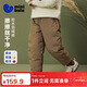 迷你巴拉（minibala）[真心絨]男女童寶寶羽絨褲拒水絨三防假兩件腳口褲子
