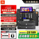 JBLKES6120/6100卡拉ok家庭ktv音響組合點(diǎn)歌機舞臺設備客廳戶(hù)外音響家庭影院唱歌全套設備一體機 【旗艦款】KES6120 4.0JBL旗艦套裝