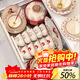 廚遞碗具套裝可愛(ài)碗碟家用吃飯碗送禮餐具整套 赫本兔26件【禮盒】