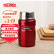 膳魔師（THERMOS）進(jìn)口真空長(cháng)效保冷保溫燜燒杯燜燒罐食物罐便當盒SK-3000/SK-3020 SK-3020-CR 紅色 710ml