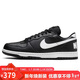 耐克NIKE男子休閑鞋 BIG NIKE LOW 運動(dòng)鞋355152-016黑白 42