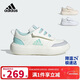 阿迪達斯（adidas）童鞋25春秋款男女小童運動(dòng)鞋PARK兒童魔術(shù)貼休閑鞋小白鞋JR2136