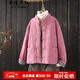 衣瑾帛社棉服女短款冬季民族風(fēng)盤(pán)扣提花棉麻棉衣女寬松夾棉保暖中式襖子 藕粉色 均碼