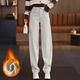 2025秋冬加絨高腰彎刀牛仔褲新款加厚鐮刀褲小個(gè)子顯瘦寬松闊腿褲 瓷灰白 加絨 27 /M 95-105斤