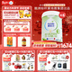 愛(ài)達力【順豐閃電發(fā)】愛(ài)達力系列新國標奶粉3段800g*6罐裝適用12-36個(gè)月