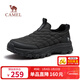 駱駝（CAMEL）加絨防寒保暖低幫一腳蹬抓地休閑雪地棉鞋男 G15W307007 黑色 44