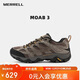 邁樂(lè )（Merrell）MERRELL邁樂(lè )男款戶(hù)外徒步鞋MOAB3防滑耐磨輕量登山徒步鞋