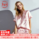 珊目爾【福利款】真絲睡衣女兩件套裝100%桑蠶絲長(cháng)袖長(cháng)褲家居服絲綢睡衣 橡皮紅-短袖短褲【16.5姆米】 L (165)適合105-115斤穿著(zhù)