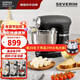SEVERIN施威朗德國百年品牌 家用半商用 定時(shí)+稱(chēng)重 多功能廚師機和面機攪拌機打發(fā)揉面機5.5L高效大功率 5.5L