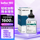 得印W2080A 118A碳粉黑色 適用惠普178nw 179fnw 150a 150w 150nw LT181 LT1821 CLT-K406S粉盒硒鼓墨粉