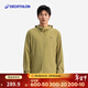 迪卡儂（DECATHLON）戶(hù)外防曬衣防曬服釣魚(yú)風(fēng)衣外套男涼感透氣防曬防潑水upf500+ H900 姜黃色-2025年新 M