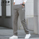 JEEP SPIRIT吉普休閑褲男寬松春季直筒褲子男士商務(wù)男褲 淺灰色 33