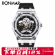 朗瑪（RONMAR）冰川系列自動(dòng)機械手表鏤空國表腕表運動(dòng)初高中男女款新年生日禮物