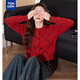 唐獅（TonLion）2025秋冬季女毛衣復古風(fēng)愛(ài)心設計圓領(lǐng)開(kāi)衫紅色系氛圍感外套