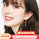 osewaya紅色楓葉耳環(huán)長(cháng)款耳夾無(wú)耳洞女新款耳飾品送女生耳釘禮物耳墜首飾 紅色 耳釘