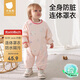 貝肽斯寶寶連體罩衣吃飯防水防臟嬰兒爬行輔食圍兜兒童圍裙爬爬服 繁花