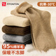 FitonTon2雙95%羊毛襪子男女冬季毛圈加絨加厚中筒襪東北保暖長(cháng)筒襪雪地襪