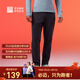 必邁（bmai）男女新款跑步輕彈抓絨長(cháng)褲防風(fēng)保暖訓練運動(dòng)褲通勤訓練長(cháng)褲 水墨黑 L 男