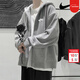 耐克（NIKE）外套男士 2025秋冬季新款運動(dòng)服防風(fēng)衣休閑上衣寬松連帽針織夾克 熱推/經(jīng)典時(shí)尚灰/曬圖退5 L 【175】 體重130~150斤左右