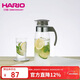 HARIO原裝進(jìn)口冷水壺大容量耐熱玻璃杯涼水茶壺果汁杯1400ML