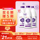 光明 致優(yōu) A2β鮮奶 800ml 家庭裝 巴氏殺菌 鮮牛奶鮮奶 低溫奶定期購