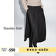 Massimo Dutti折扣季2026女裝極簡(jiǎn)休閑百搭通勤風(fēng)松緊腰喇叭半身裙05250504 黑色 M (170/74A)