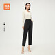 HLA海瀾之家西褲女士春松緊腰通勤錐形褲子女