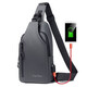袋鼠（KANGAROO）胸包男士斜挎包韓版簡(jiǎn)約單肩包潮牌背包高顏值休閑百搭小包郵差包 灰色