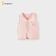 童泰（TONGTAI）嬰兒馬甲春秋季純棉寶寶衣服男童外出坎肩女童馬夾上衣粉色80cm