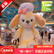 迪士尼（DISNEY）上海迪士尼代購可琦安可琪安餅餅公仔廚師狗毛絨布藝玩偶節日禮物 S號經(jīng)典可琦安公仔【現貨】*主推 【樂(lè )園代購，現貨秒發(fā)】