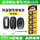 OLPAY適配雅迪電動(dòng)車(chē)鑰匙電池鎖電子小牛愛(ài)瑪臺鈴綠源小刀金箭五星鉆豹九號電動(dòng)車(chē)鑰匙遙控器電池cr2032 【電動(dòng)車(chē)鑰匙電池2032紐扣電池5粒裝送螺絲刀】 摩托車(chē)電子兩輪電動(dòng)自行車(chē)電瓶車(chē)遙控器鑰匙防盜器電池