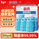 欖菊除菌潔廁寶200g*4瓶小熊藍泡泡廁所馬桶清潔劑除垢潔廁靈潔廁劑