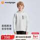 moodytiger兒童衛衣柔軟舒適春秋男童上衣空氣層挺括連帽寬松彈力女童運動(dòng)衣